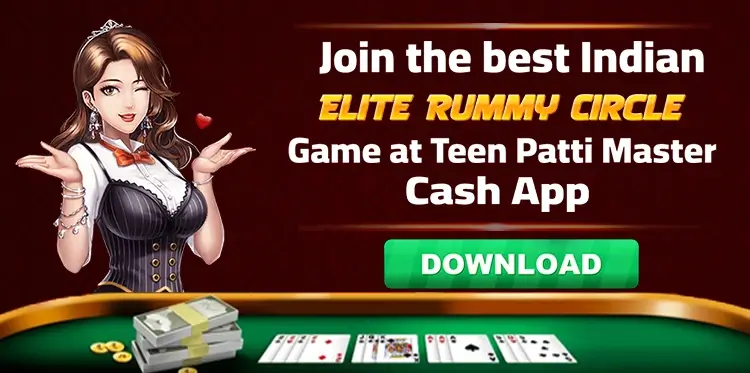 Join the best Indian Elite Rummy Circle Game at Teen Patti Master Cash App